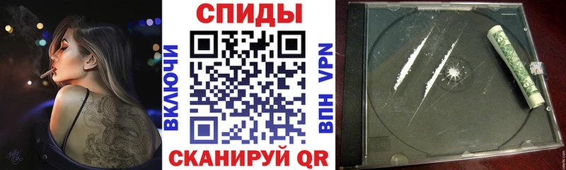 закладка  kraken сайт  АМФЕТАМИН 97%  Нестеровская 