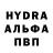 MDMA Molly Farhod Murtazoyev