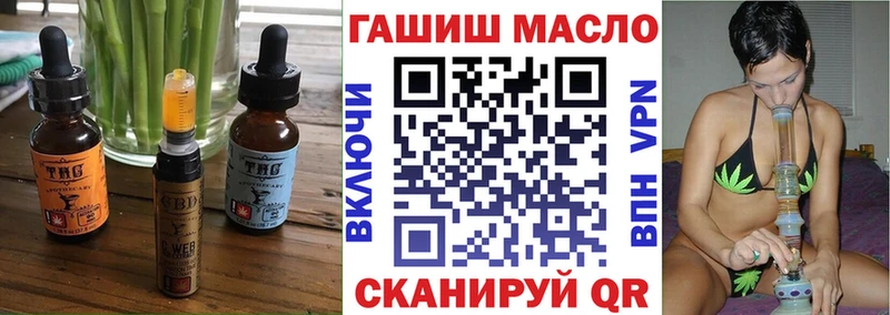 Canna-Cookies конопля  Нестеровская 