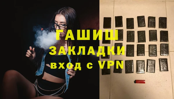 героин Тобольск