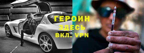 экстази Тихвин