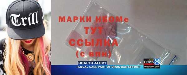 а пвп мука Туринск