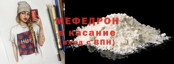 героин Тобольск