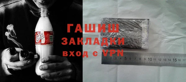 тгк Тихорецк