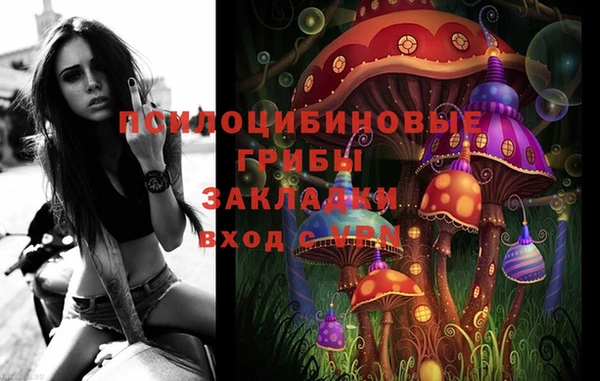 прущий лед Абинск