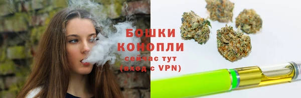 меф VHQ Тында
