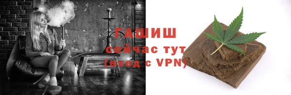 экстази Тихвин