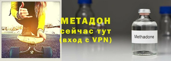прущий лед Абинск