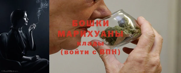 тгк Тихорецк