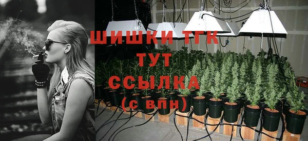 прущий лед Абинск