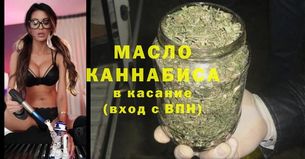 прущая мука Тутаев