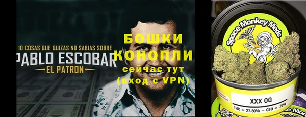 героин Тобольск