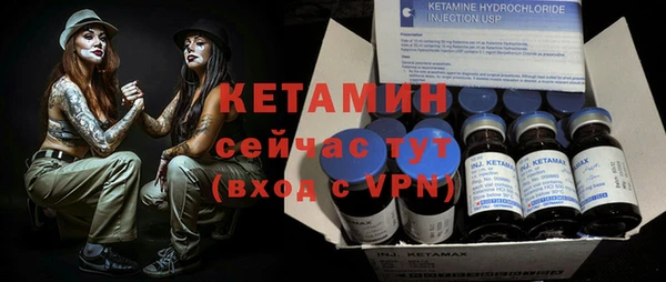 сатива Абдулино