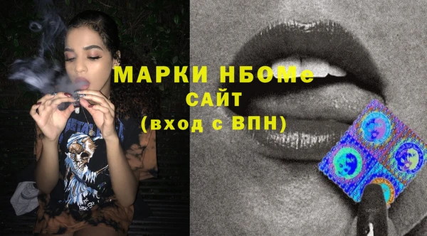 героин Тобольск