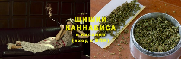 тгк Тихорецк