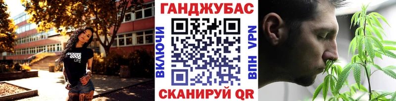 купить  цена  KRAKEN как войти  Каннабис THC 21%  Нестеровская 